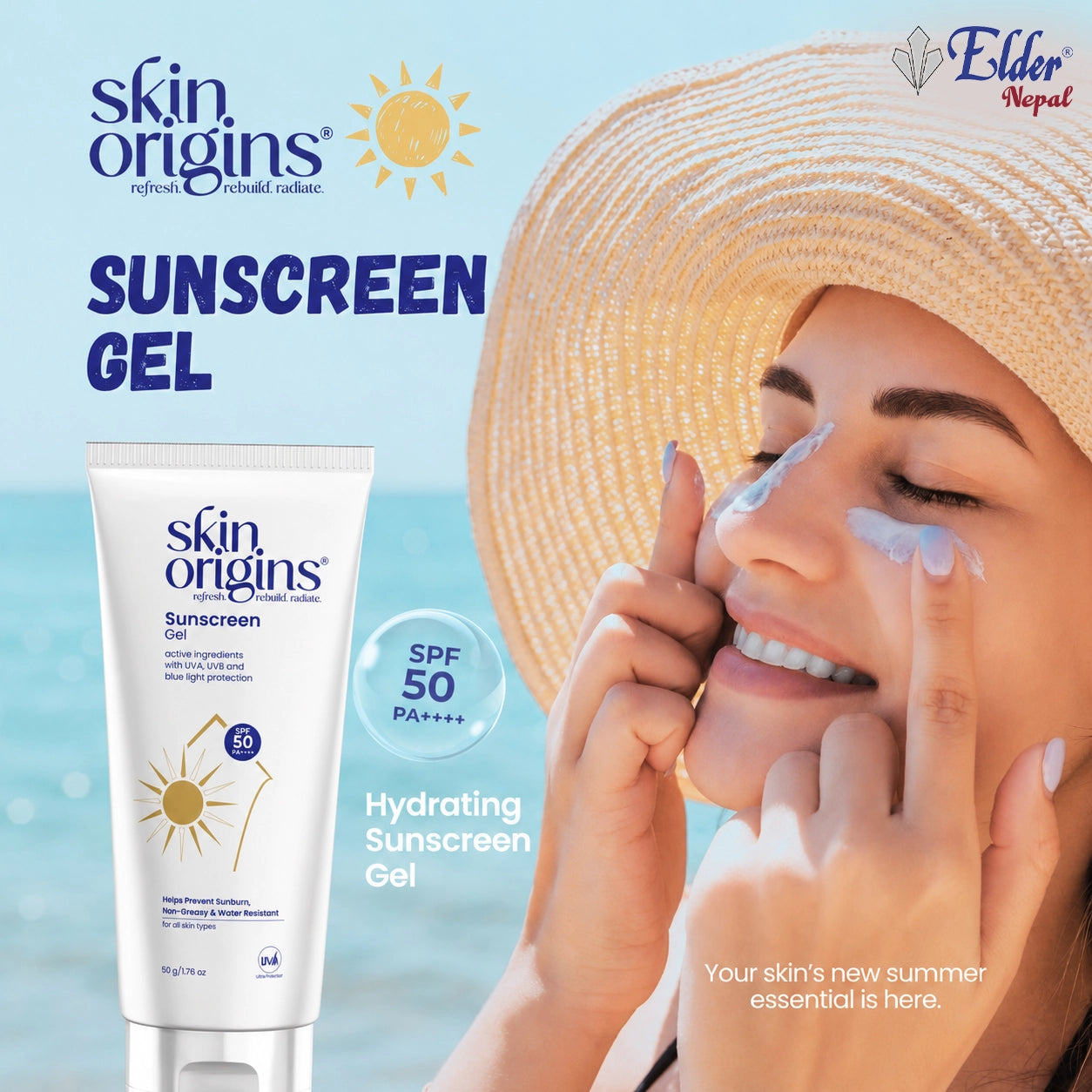 Skin Origins Sunscreen Gel SPF 50 PA++++
