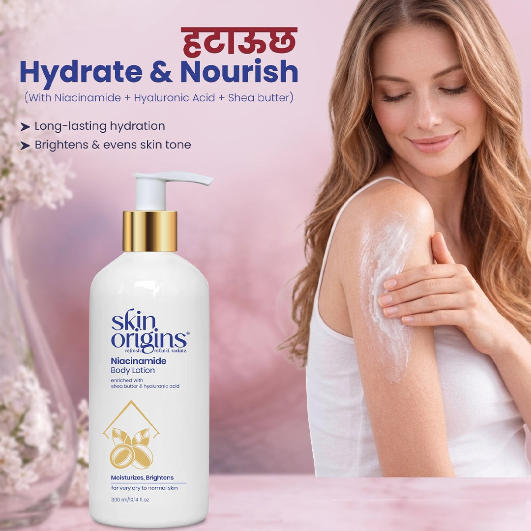 Skin Origins Niacinamide Body Lotion