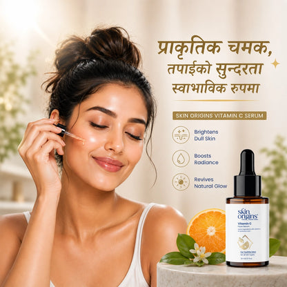 Skin Origins Vitamin C Face Serum